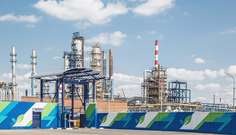 JSC Gazprom Neft Moscow refinery
